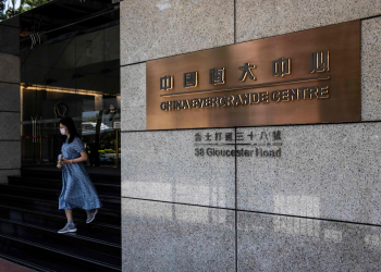 Evergrande liquidators seek $8.4 billion from PwC over audits